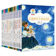 彩烏鴉原創(chuàng  )系列注音版全套14冊星星小時(shí)候塔頂上的狗俊妍的圖畫(huà)本去舊書(shū)店和貓說(shuō)話(huà)會(huì )染夢(mèng)的狐貍梧帶拼音兒童讀物小學(xué)生課外書(shū)正版童書(shū)節兒童節 二十一世紀出版社 全14冊 彩烏鴉原創(chuàng  )注音系列