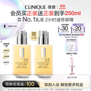 倩碧混皮黃油125ml無(wú)油清爽型乳液面霜敏感肌護膚品生日禮物送女友