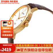 CITIZEN西鐵城 石英表 男款休閑商務(wù)男表BI5072-01A 默認(rèn)