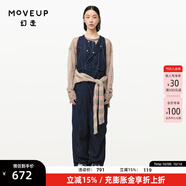幻走（MOVEUP）【商場同款】2024秋季新款開門襟抽繩收腳牛仔連體褲女 牛仔藍(lán) XS
