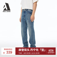 ABLE JEANS【直筒褲】男士水洗直筒牛仔褲801410 復(fù)古天晴藍 33 （33/32）