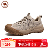 駱駝 戶外運(yùn)動(dòng)鞋透氣網(wǎng)面休閑抓地徒步鞋男 P15M379007 埃爾沙 42