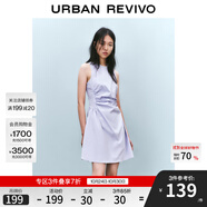 UR2025春季新款女摩登氣質(zhì)褶皺收腰顯瘦無袖連衣裙UYY750030 淡紫 XS