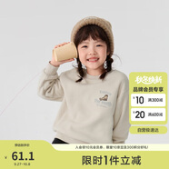 巴拉巴拉童裝兒童衛(wèi)衣秋冬2024男童女童圓領(lǐng)套頭搖粒絨上衣潮208424121216
