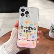 凱蒂貓（hellokitty）宇宙能量守護適用蘋果16Plus手機殼新款1514131211全系列透明 宇宙會幫你【透明太空殼】 蘋果16