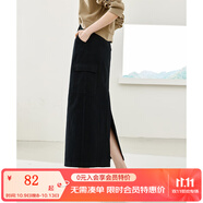 梵希蔓黑色牛仔半身裙女顯瘦包臀裙2025秋季新款開叉中長a字裙子 M3968 黑色 L