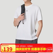 Jordan男子喬丹 速干透氣 純色休閑 短袖T恤FN5830-100白色2XL
