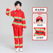 耀超兒童消防員演出服 萬圣節(jié)角色扮演男cosplay服裝冬幼兒園 消防服上衣+褲子+腰帶+鴨舌帽 100 均碼