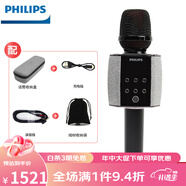 飛利浦（PHILIPS）話筒音響一體麥克風k歌網(wǎng)紅手機唱歌無線藍牙聲卡 黑色 官方標配