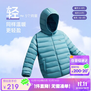 安踏兒童羽絨服男女大童小童2024冬季加絨保暖輕薄羽絨外套A72447907