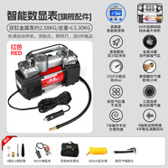 凌匠車(chē)載充氣泵金屬雙30缸大功率打氣泵轎車(chē)SUV越野房車(chē)皮卡農用車(chē) X5Max旗艦限量版-中國紅[自動(dòng)停]