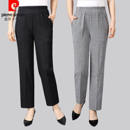 皮爾卡丹（pierre cardin）2025夏季薄款棉麻女士褲子中年老年女褲高腰褲寬松松緊腰休閑九分 透氣棉麻深灰+黑色2條裝 2XL 110-125斤