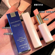其他品牌伊麗莎白小粉管SPA級唇部護(hù)理護(hù)唇系列 變色護(hù)唇膏唇部精華豐唇蜜 伊麗莎白小粉管