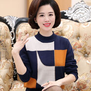 韋戒中年人女裝新款媽媽裝針織加厚毛衣大碼打底衫中老年毛衣婦女冬季 0709加厚藏青 M  建議90-110斤