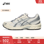 亞瑟士ASICS運動休閑鞋男鞋女鞋時尚運動鞋潮流復古舒適跑鞋 GEL-1130 白色/灰色/黑色 42.5