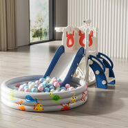 當康家用滑滑梯兒童室內秋千戶外玩具嬰兒寶寶游樂園場地幼兒園設施 麋鹿單滑梯+球池套餐（紅藍）