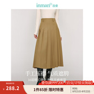 茵曼（INMAN）毛衣女蝴蝶結針織開(kāi)衫2025春季節女裝新款荷葉袖氣質(zhì)外套 卡其色-半身裙 18438095 常規 M