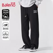 班尼路（Baleno）直筒褲男秋季青少年大碼闊腿褲男士重磅休閑長(zhǎng)褲小眾簡(jiǎn)約褲子