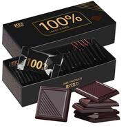 其妙每日純黑巧克力100%純可可脂苦巧克力網(wǎng)紅健身食品辦公室零食 【3盒裝】三種口味共300g
