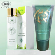 馥珮馥珮清潤嫩滑美肌水110ml 補水保濕滋潤柔膚收縮毛孔爽膚水潤膚水 美肌水+潔面膏