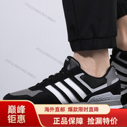 阿迪達斯 （adidas）男女鞋運動低幫復古休閑鞋透氣板鞋海外直郵 GZ8594 36