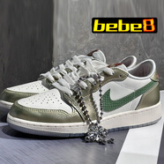 耐克（NIKE）【bebe8】耐克AJ1 NIKE AIR JORDAN 1 LOW 喬1低幫男女休閑籃球鞋 CNY龍年GS金色FQ6593-100 38.5