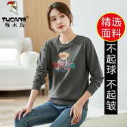 啄木鳥常規(guī)款衛(wèi)衣女春秋款衛(wèi)衣裙2025新款小個子套頭上衣長袖連衣裙春季 灰色 M (85-95斤)