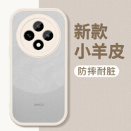 億色師適用oppoa3pro手機(jī)殼A3pro新款小羊皮保護(hù)套全包防摔雅丹黑0PP0簡約個(gè)性創(chuàng)意oppo硅膠軟殼pr0男女 oppoa3pro古董白【D8M01白沙銀】+鋼化 OPPO 其他型號(hào)