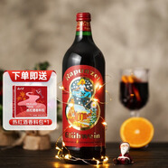 長發(fā)公主（Rapunzel）德國進口黃金徽章熱紅酒葡萄酒 新年節(jié)日禮物 圣誕果甜酒女生低度 長發(fā)公主 1L 1瓶