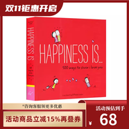 幸福是表達我愛(ài)你的500種方式Happiness is 500 Ways to Show I Love You心靈雞湯治愈系英文原版繪本Lisa Swerling 綠山墻