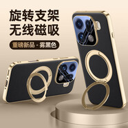 圣鱷【磁吸金屬支架】適用oppo findx9pro手機殼新款oppofindx9全包保護套時(shí)尚簡(jiǎn)約男女 【黑色】旋轉磁吸金屬支架 oppo findx9pro