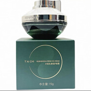 佰草集（HERBORIST）新包裝太極肌源修護(hù)眼霜15g補(bǔ)水保濕滋養(yǎng)淡紋改善熊貓眼 15ml 【老款2026.11效期】
