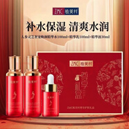 植美村ZMC靈芝酵母舒緩補水套盒提亮膚色保濕緊致維穩(wěn)肌膚補水套裝 靈芝3件套禮盒