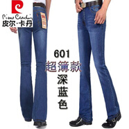 皮爾卡丹（pierre cardin）夏季款男士微喇叭褲韓版小喇叭牛仔褲彈力中高腰男士喇叭褲 601深藍(lán)色夏季簿款 26【腰圍1尺9】