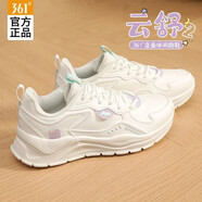 361°女鞋運動(dòng)鞋女361度跑步鞋秋季新款皮面防潑水舒適防滑休閑鞋子女 6762F羽毛白/冰清 (皮面) 35