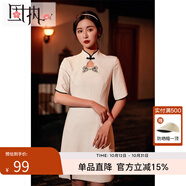 固執(zhí)（OBSTINATE）【特價】秋季新款復(fù)古優(yōu)雅盤扣改良旗袍裙波點刺繡短款連衣裙女裝 米白色 L