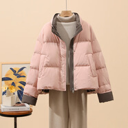 南極人2024冬季新款時(shí)尚糖果色鴨絨羽絨服女士短款拼接色小個(gè)子面包外套 藕粉色 S (90-125斤)