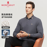 夢特嬌（MONTAGUT）春秋男士商務(wù)長袖Polo衫含蠶絲棉親膚休閑百搭T恤 銀灰 48 