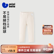 迷你巴拉女童打底褲秋冬寶寶洋氣彈力修身舒適保暖兒童長褲 淺卡其50311-230425123002 100