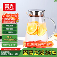 富光大容量涼水壺耐高溫冷水壺家用玻璃水壺茶壺果汁杯1600ML家居壺