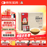 正官莊人參 進(jìn)口6年根紅參茶300g禮盒 提高免疫力 健康補品禮物禮盒
