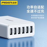 品勝（PISEN） 多口桌面充電器排插PD快充4USB六口插頭適用于蘋果華為vivo榮耀OPPO安卓智能手機平板充電器頭 6USB桌面30W多口充電器【歐規(guī)/韓國插頭】