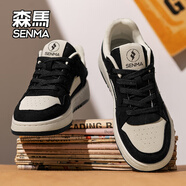 森馬/SENMA男鞋2025秋冬新款時(shí)尚百搭休閑低幫板鞋學(xué)生運(yùn)動(dòng)厚底潮流鞋 米黑 40 (250mm)