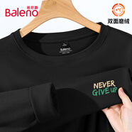 班尼路（Baleno）長(cháng)袖t恤男冬季雙面絨保暖內搭上衣青少年潮流寬松打底衫保暖衣