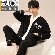 莫代爾睡衣男士春秋季新款純棉長(cháng)袖可外穿大碼開(kāi)衫秋冬感家居服套裝 LS1344開(kāi)衫套裝 L 男【建議100-120斤】