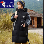 啄木鳥2025新款兒童羽絨服中大童男童女童過膝長款冬季男孩外套加厚洋氣 黑色升級版加厚 160  （85-105斤）
