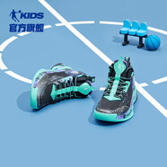 喬丹QIAODAN兒童籃球鞋2024新年鞋一躍龍門(mén)男童紅色戰靴中大童運動(dòng)鞋 黑色/春江綠 42