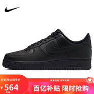 耐克NIKE板鞋男空軍一號AF1 AIR FORCE 1運動鞋CW2288-001黑44.5