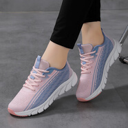睿之狼2025春夏季網(wǎng)面透氣大碼41碼女式運動(dòng)慢跑鞋輕便軟底運動(dòng)健步波鞋 TF273藕粉 42 (260mm)