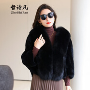 哲詩(shī)凡獺兔毛皮草外套女短款海寧狐貍毛領(lǐng)皮毛一體2025新蝙蝠袖毛毛大衣 黑色 M 90斤--119斤